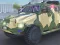 لعبة Police Car Armored على الانترنت