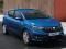 لعبة Dacia Sandero Slide على الانترنت