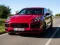 لعبة 2020 Porsche Cayenne GTS Puzzle على الانترنت