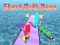 لعبة Short Path Race على الانترنت