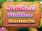 لعبة Jungle Hidden Numeric على الانترنت
