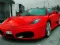 لعبة Italian Fastest Cars على الانترنت