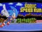 لعبة Sonic Speed Run على الانترنت