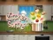 لعبة Kitchen Sorting على الانترنت
