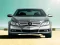 لعبة E Coupe Cars Puzzle على الانترنت