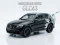 لعبة Mercedes-Benz GLC63 على الانترنت