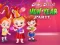 لعبة Baby Hazel New Year Party على الانترنت