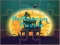 لعبة Master Jigsaw Puzzle على الانترنت