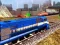 لعبة Train Simulator 2020 على الانترنت