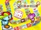 لعبة Game of Goose على الانترنت