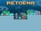 لعبة Retoena على الانترنت
