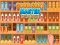 لعبة Good Sort Master Triple Match على الانترنت