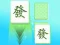 لعبة Mahjong Match Club على الانترنت