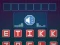 لعبة Sound Guess على الانترنت
