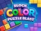 لعبة Block Color Puzzle Blast على الانترنت