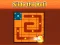 لعبة Slide the Ball على الانترنت