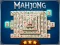 لعبة Mahjong على الانترنت