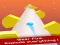 لعبة Ball Runner 3D على الانترنت