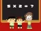 لعبة Kids Mathematics على الانترنت