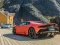 لعبة Huracan Evo Puzzle على الانترنت