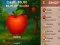 لعبة Fruit Clicker على الانترنت