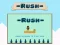 لعبة Rush على الانترنت