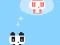 لعبة Panda Love 2 على الانترنت