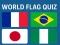لعبة World Flag Quiz على الانترنت