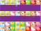 لعبة Kitty Blocks على الانترنت