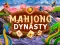 لعبة Mahjong Dynasty على الانترنت
