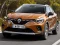 لعبة Renault Captur على الانترنت