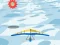 لعبة Hang Glider على الانترنت