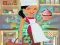 لعبة Cupcake Puzzle على الانترنت