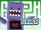 لعبة Kogama: Maze على الانترنت