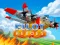لعبة Pilot Heroes على الانترنت