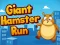 لعبة Giant Hamster Run على الانترنت