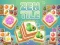 لعبة Zen Tile على الانترنت
