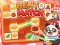 لعبة Bento Match على الانترنت