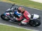 لعبة Drifting BMW S1000rr على الانترنت