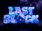 لعبة Last Block على الانترنت