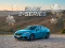 لعبة BMW 2-Series على الانترنت