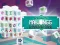 لعبة Mahjongg Dimensions 470 Seconds على الانترنت