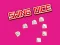 لعبة Swing Dice على الانترنت