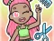 لعبة Cute dress-up game على الانترنت