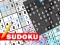 لعبة Sudoku على الانترنت