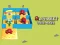 لعبة Alphabet Lore Maze على الانترنت