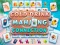 لعبة Cold Drink Mahjong Connection على الانترنت