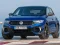 لعبة Volkswagen T-Roc R على الانترنت