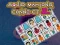 لعبة Squid Mahjong Connect 2 على الانترنت