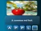 لعبة Puzzle Phrase على الانترنت